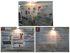 動物臨床医学会のポスターセッション