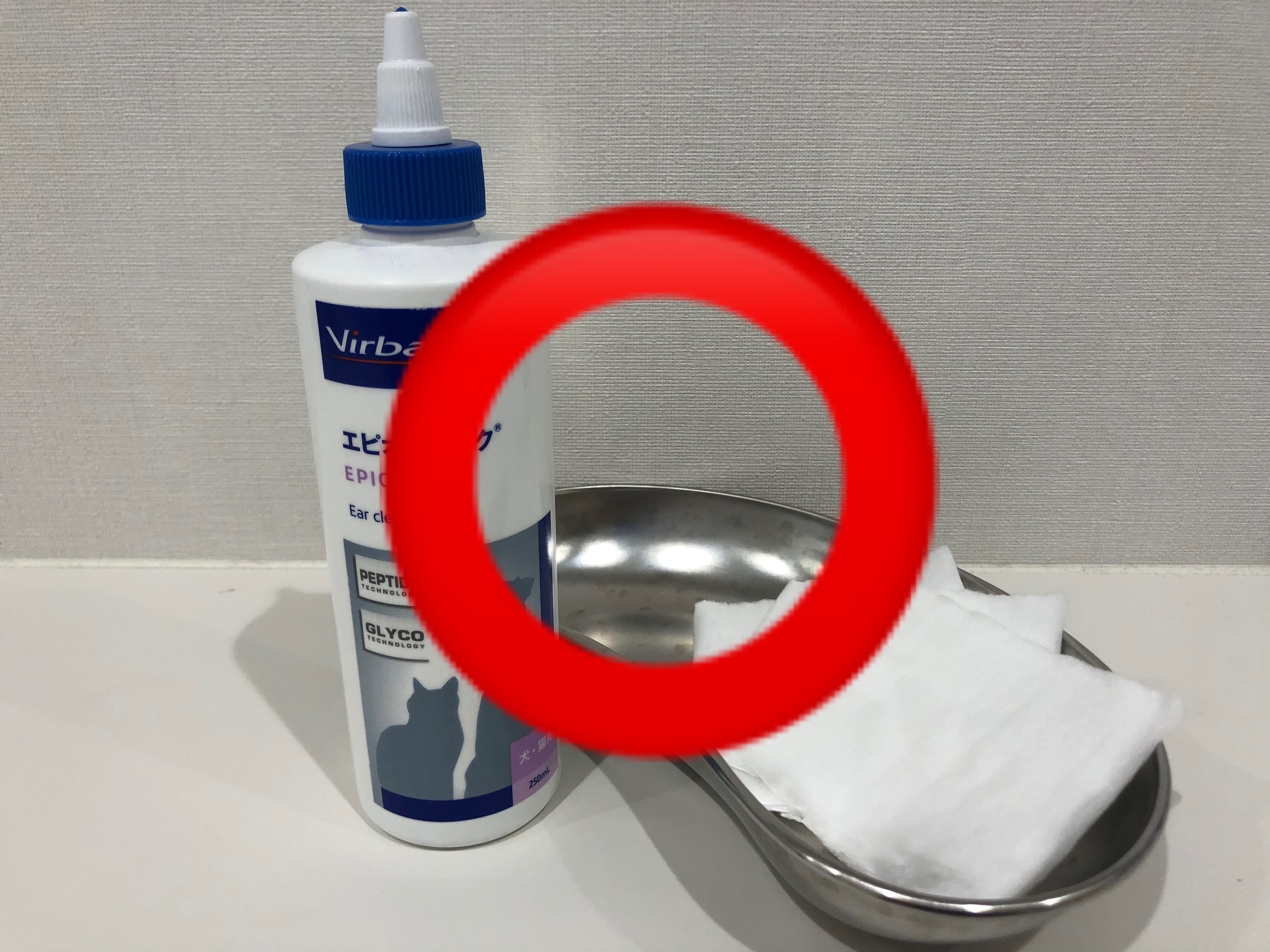 耳の洗浄液とコットン