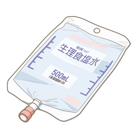 生理食塩水