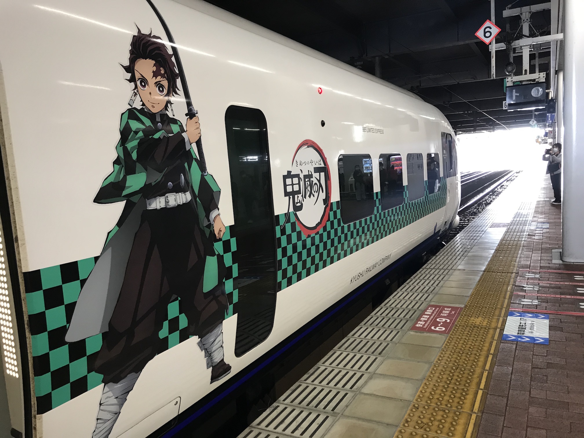 鬼滅の刃コラボの電車