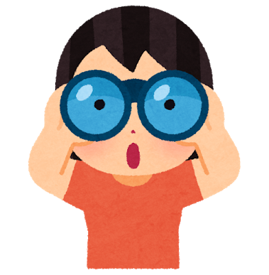 双眼鏡を除いている人のイラスト