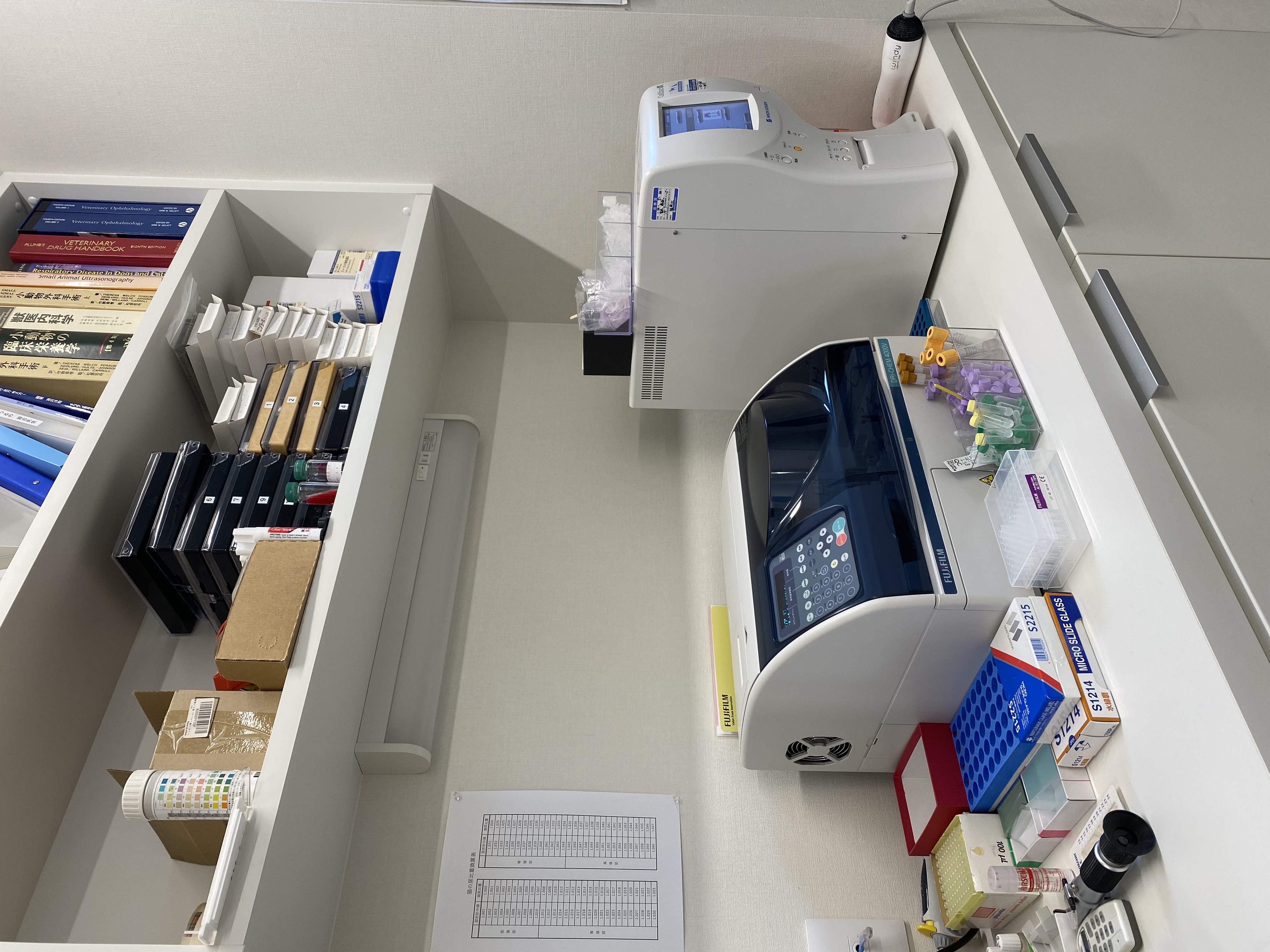 すわ動物病院の血液検査機器