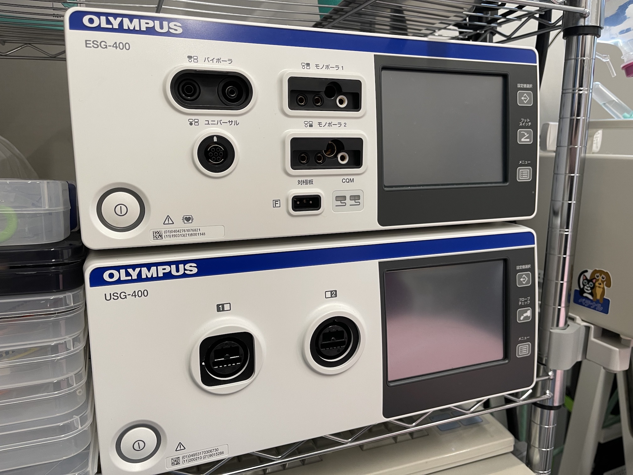 外科手術用のエネルギーデバイス