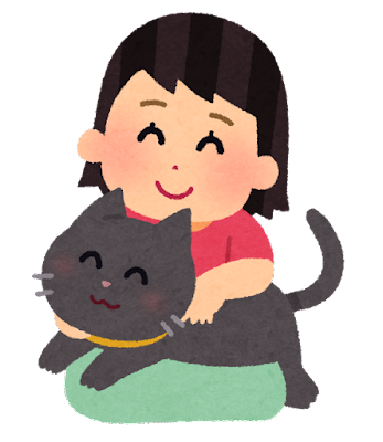 黒猫と戯れる飼い主のイラスト