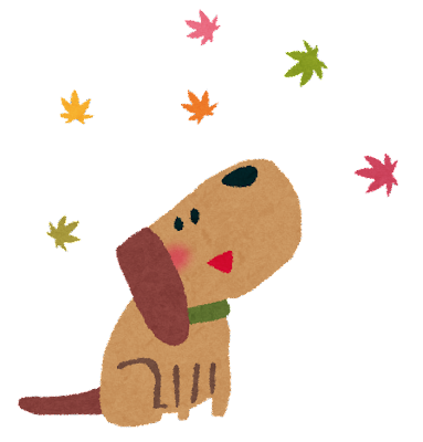 紅葉の中の犬のイラスト