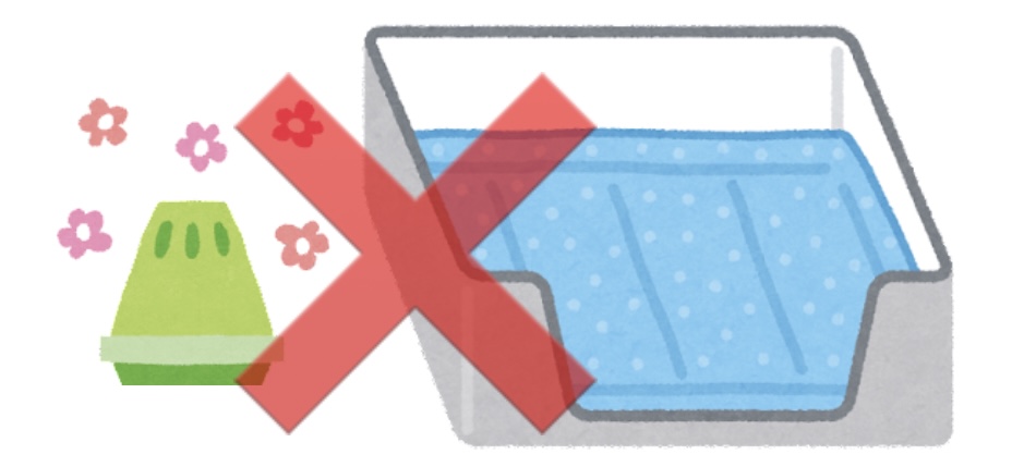 消臭剤や芳香剤は置かない