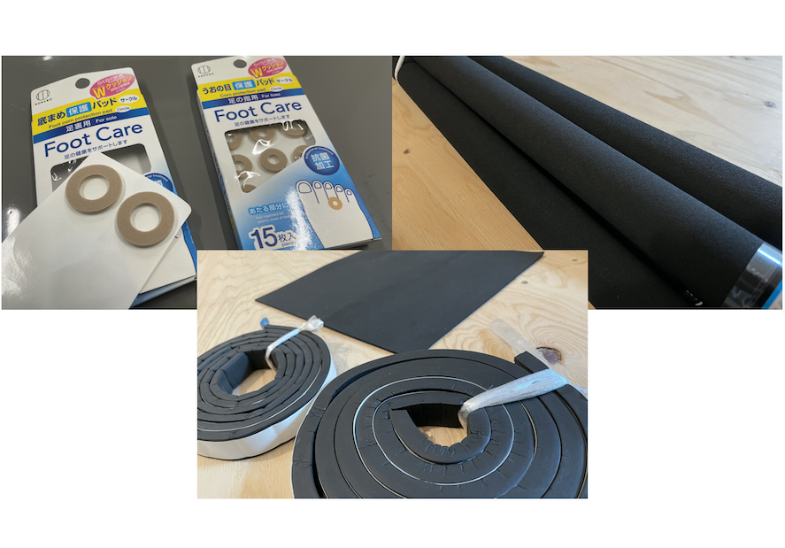 様々な圧を分散させる道具