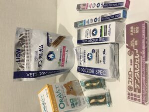 デンタルケアグッズ