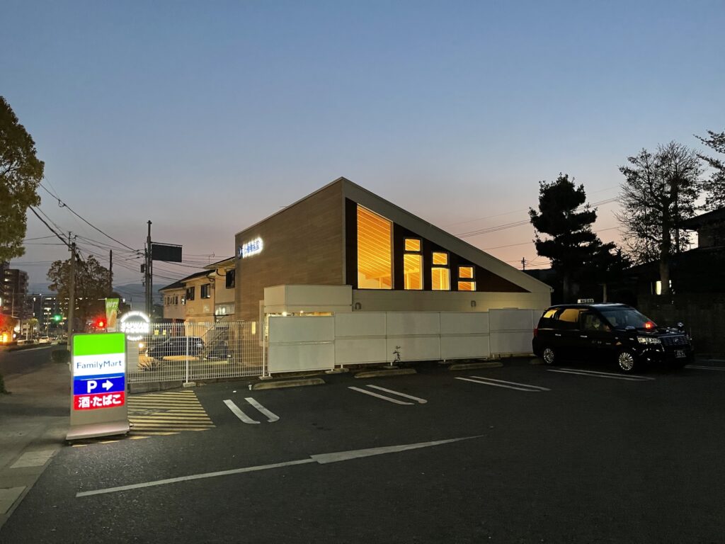 夜のすわ動物病院