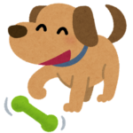 おもちゃで遊んでる犬のイラスト
