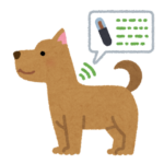 マイクロチップが入っている犬のイラスト