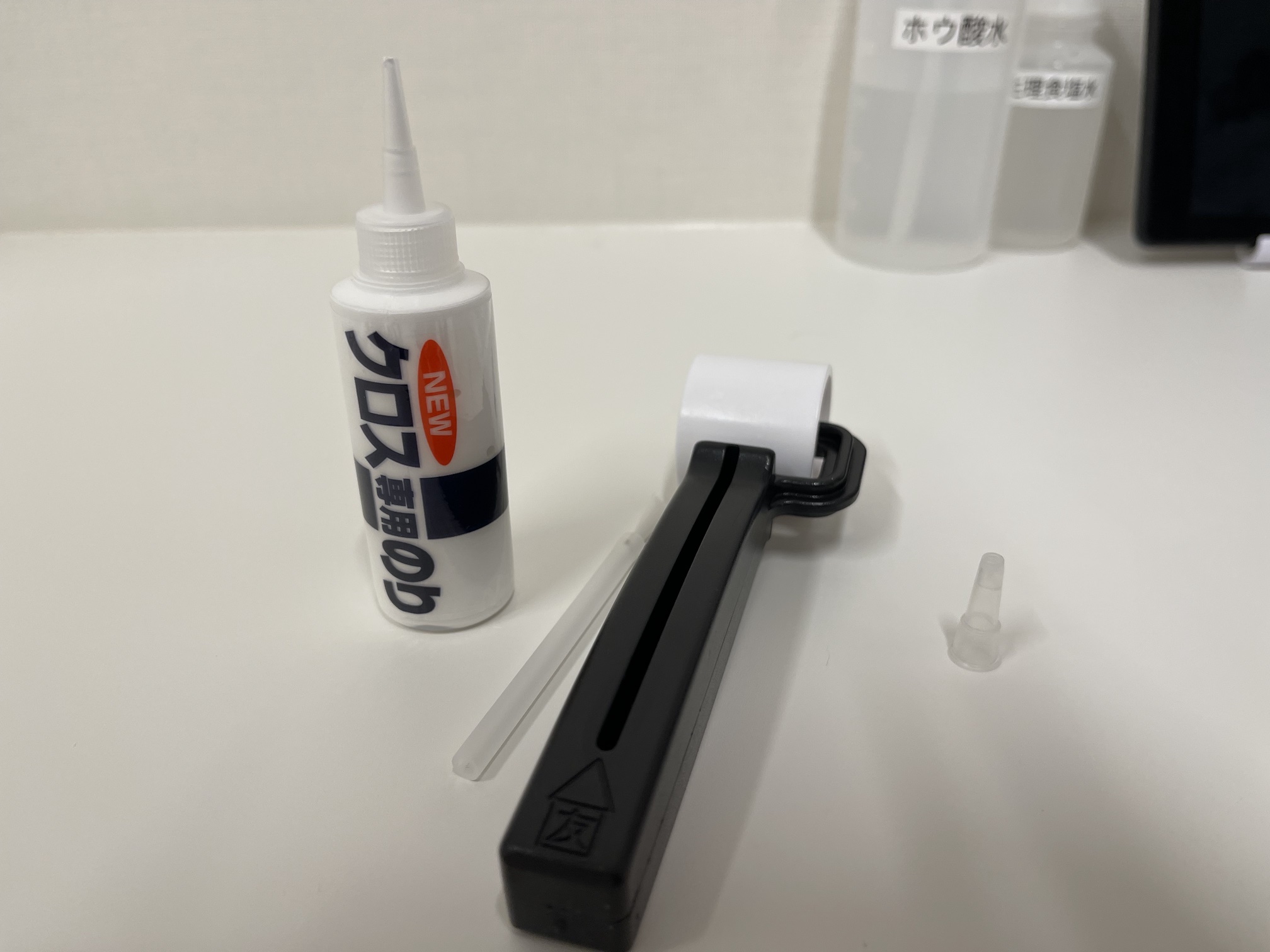 クロス専用のり