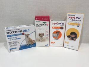 ノミマダニ予防薬