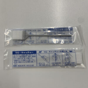 ウロ・キャッチャー