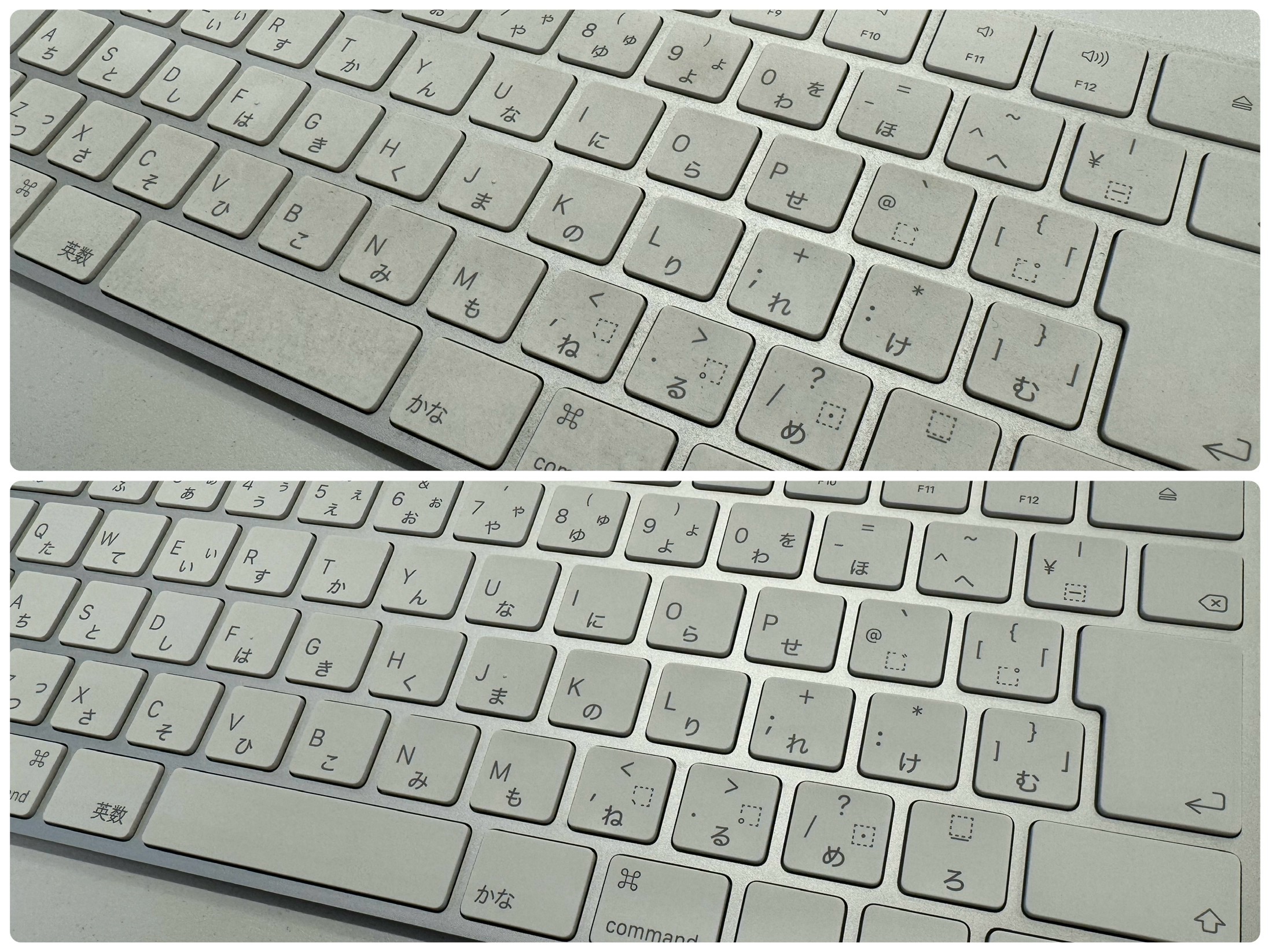 汚れを磨く前と磨いた後のMagic Keyboard