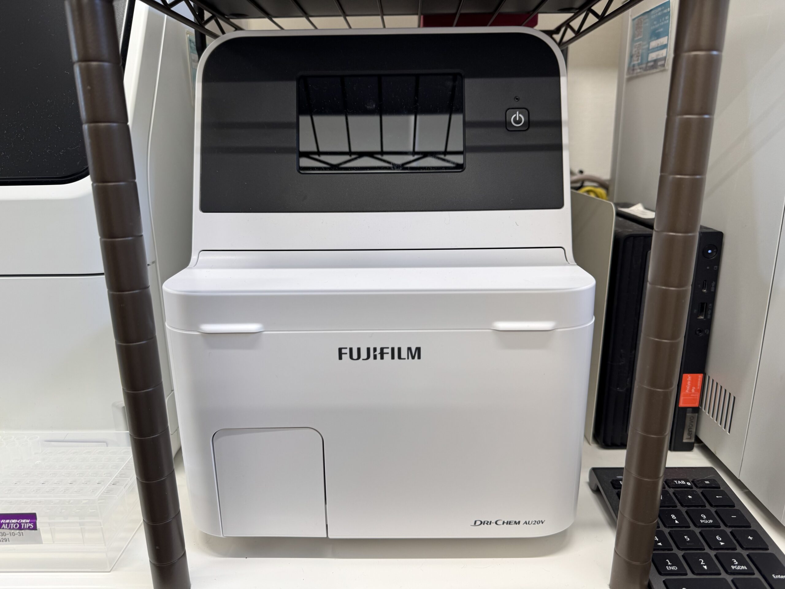 免疫反応測定装置