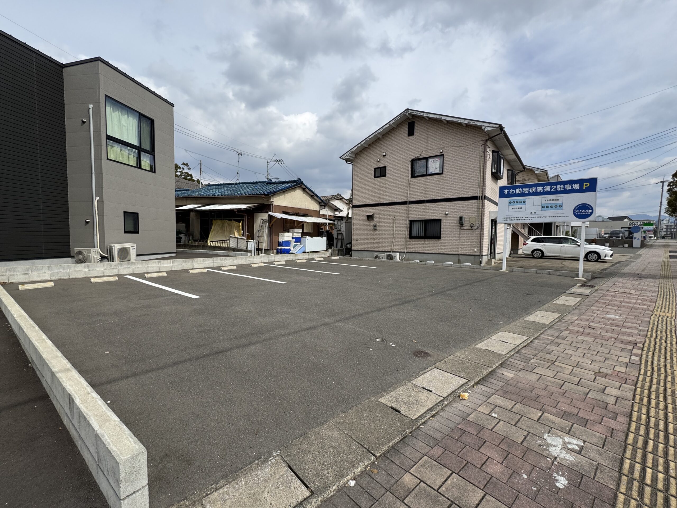 第2駐車場 写真