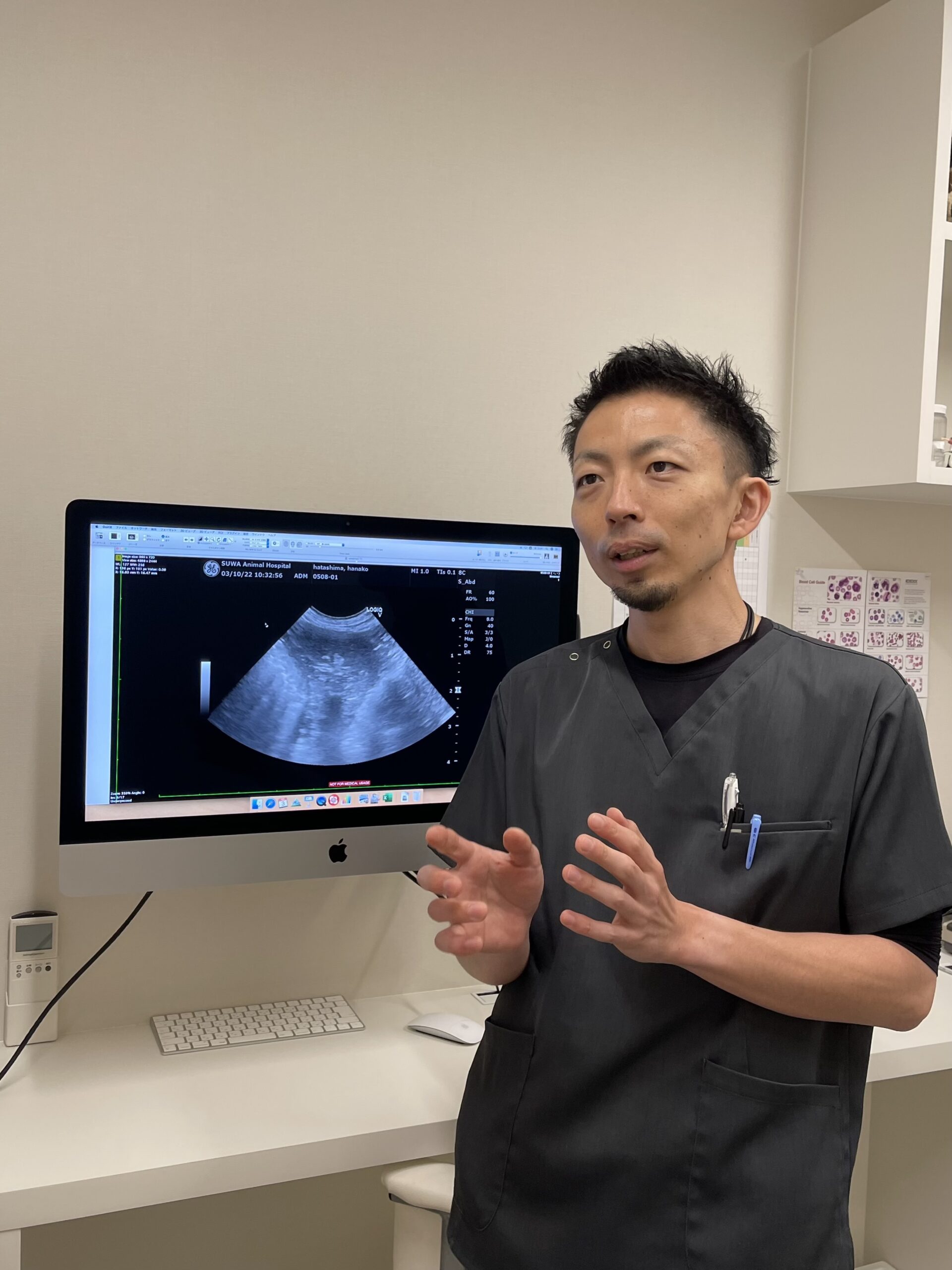 院長 諏訪 晃久