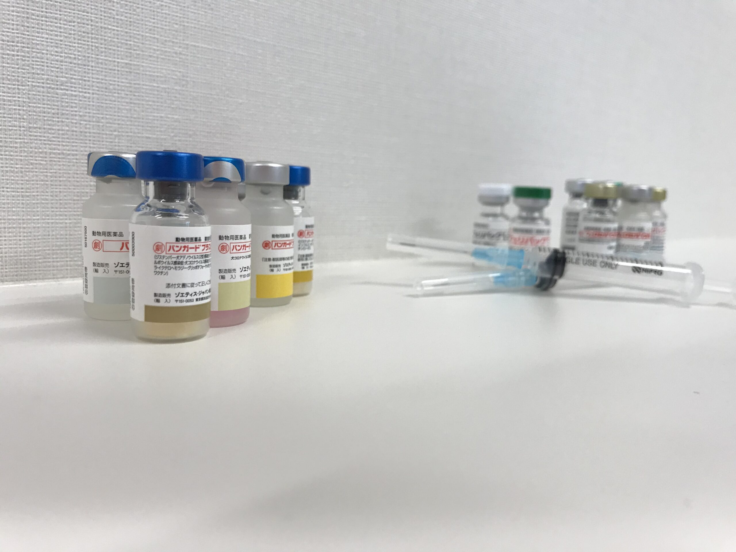 混合ワクチン接種